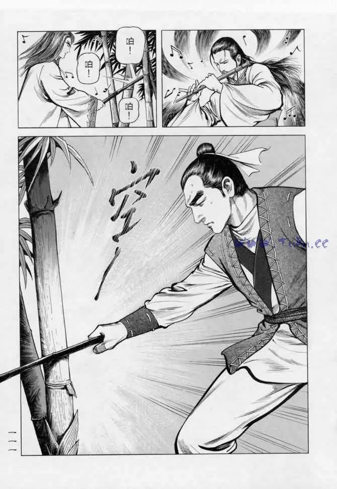 b13 第106页