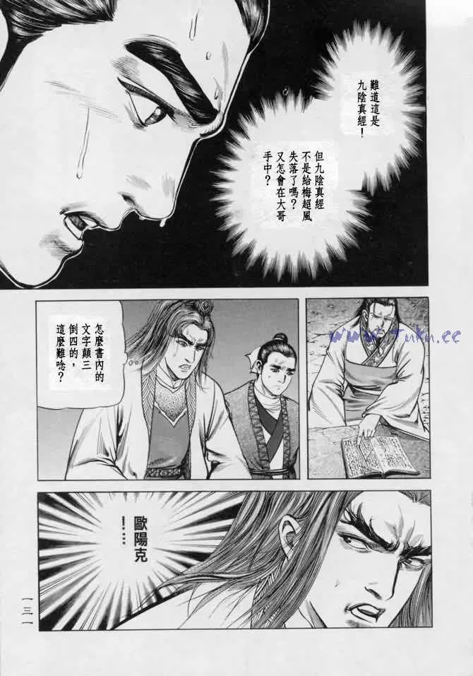 b13 第126页