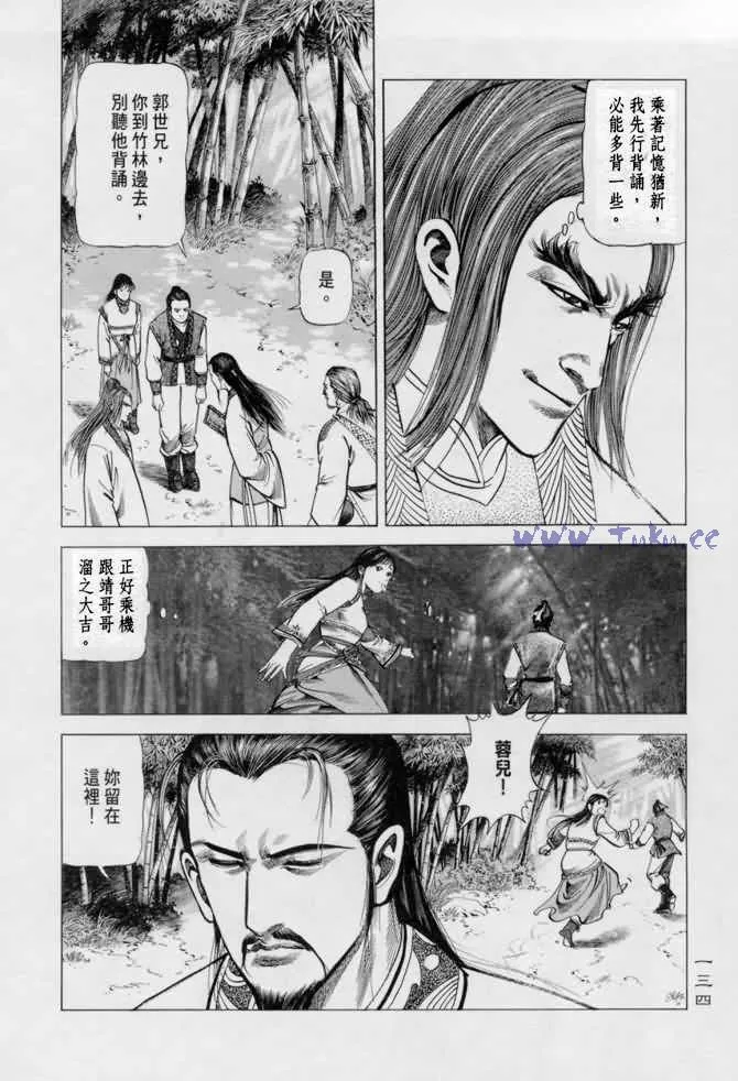 b13 第129页