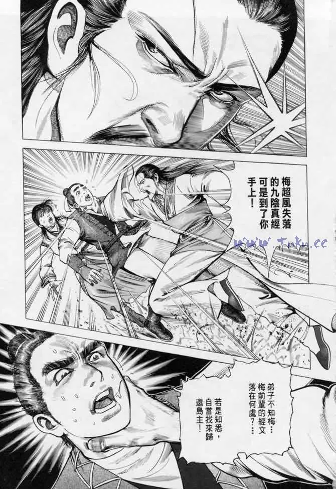 b13 第140页