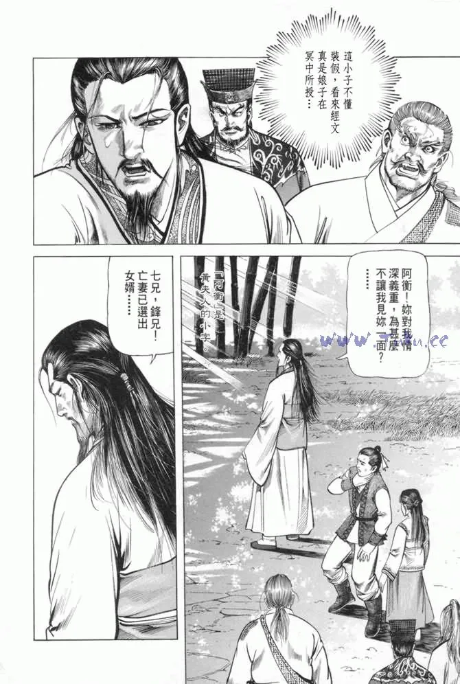 b13 第141页