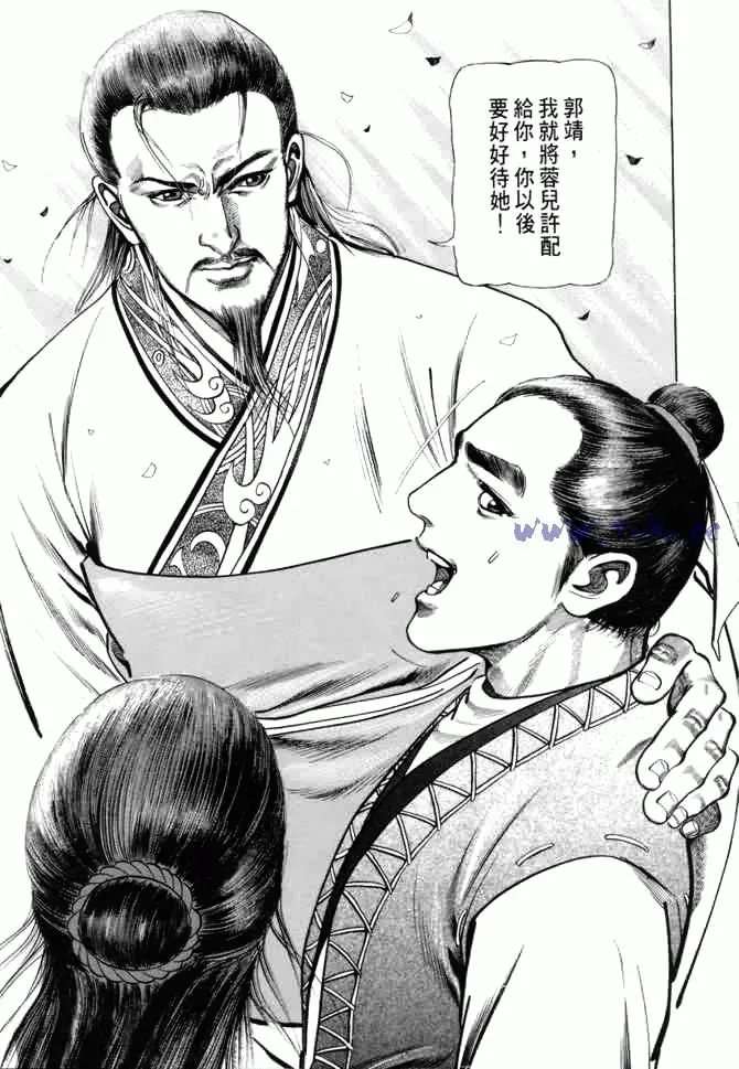 b13 第142页