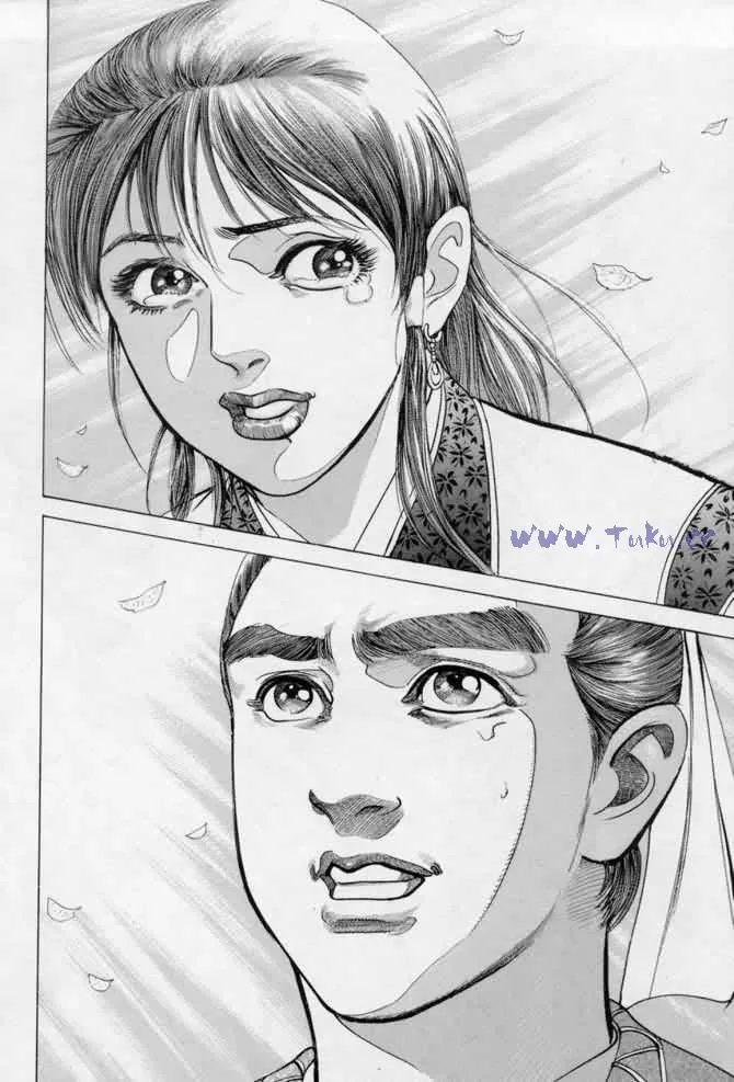 b13 第143页
