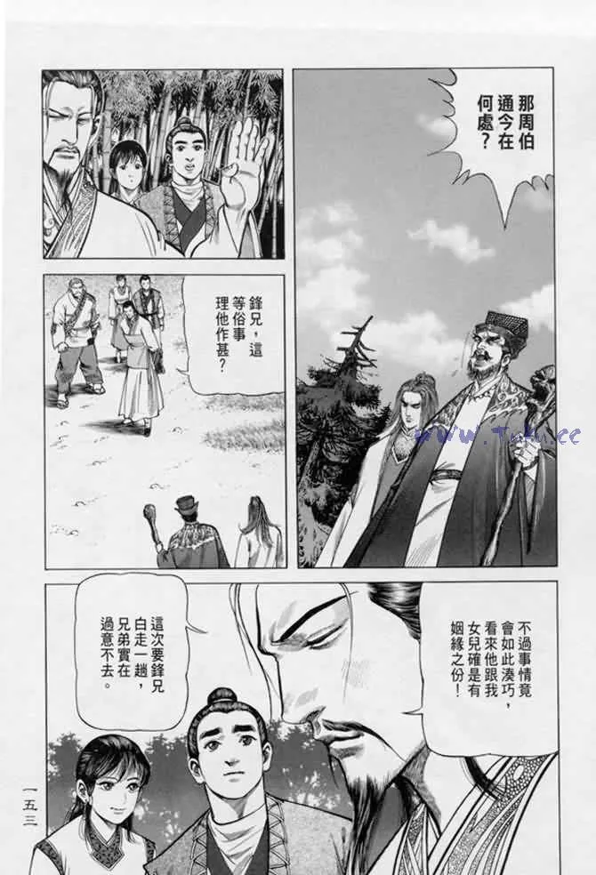 b13 第148页