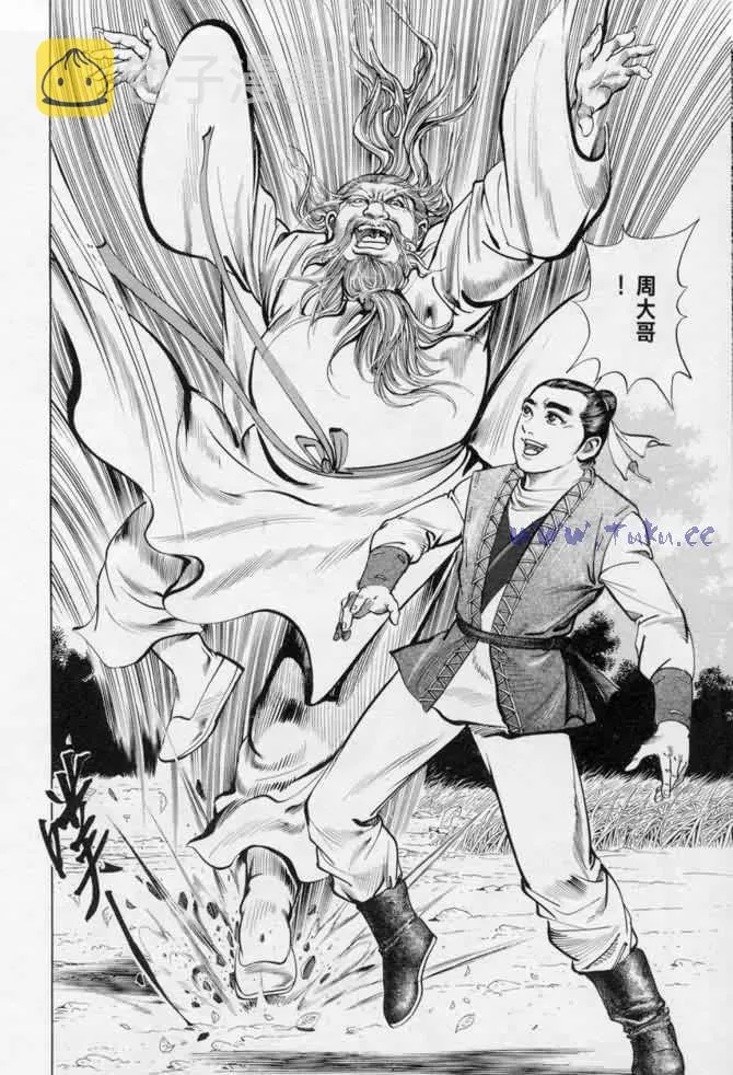 b13 第155页