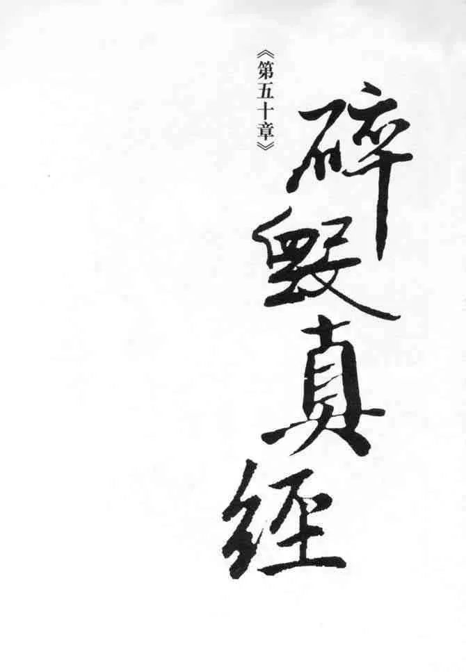 b14 第2页