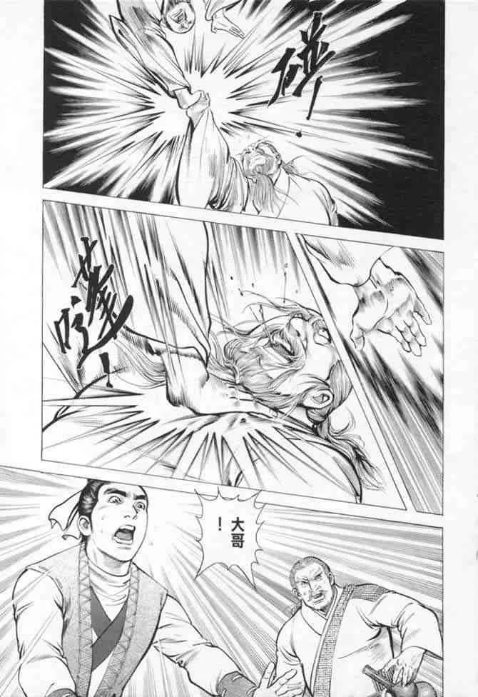 b14 第24页