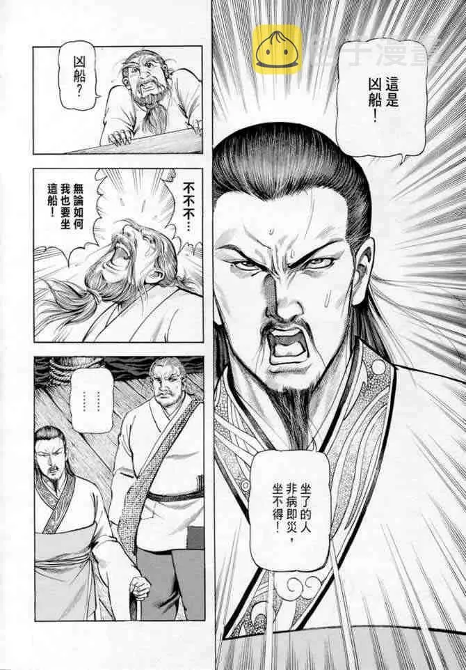 b14 第33页