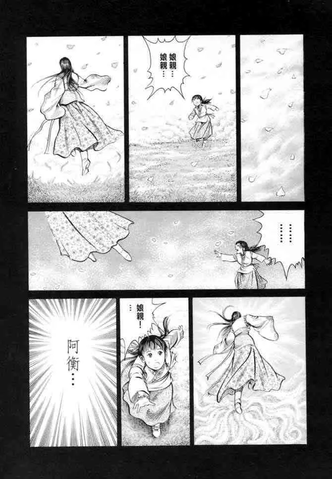 b14 第60页
