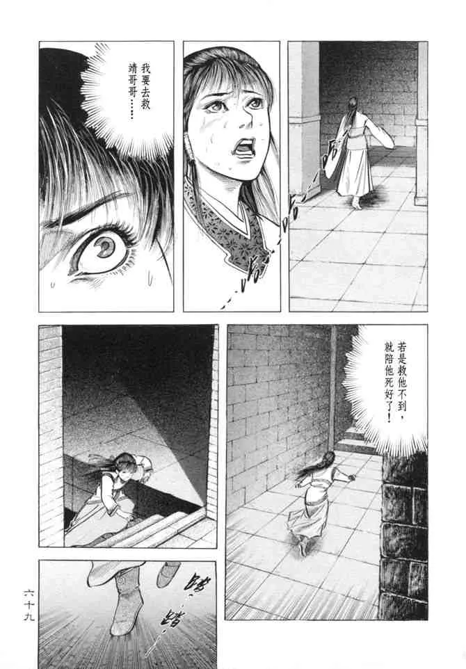 b14 第66页