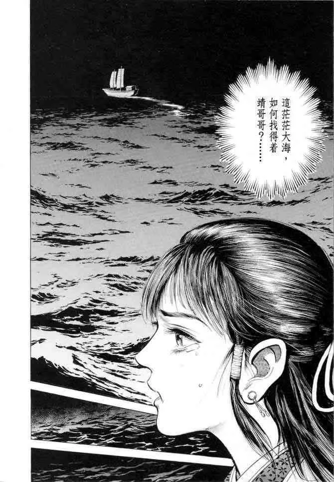 b14 第69页