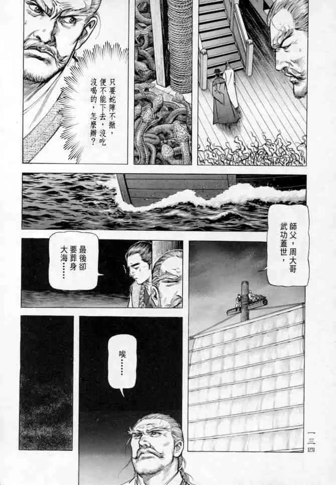 b14 第130页