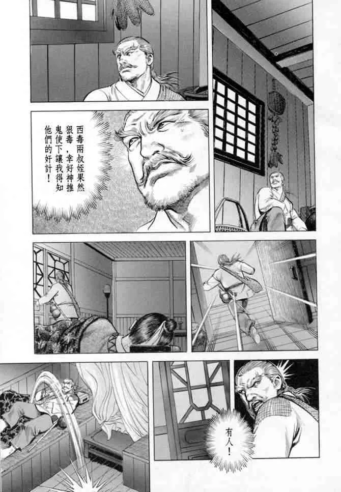 b14 第147页
