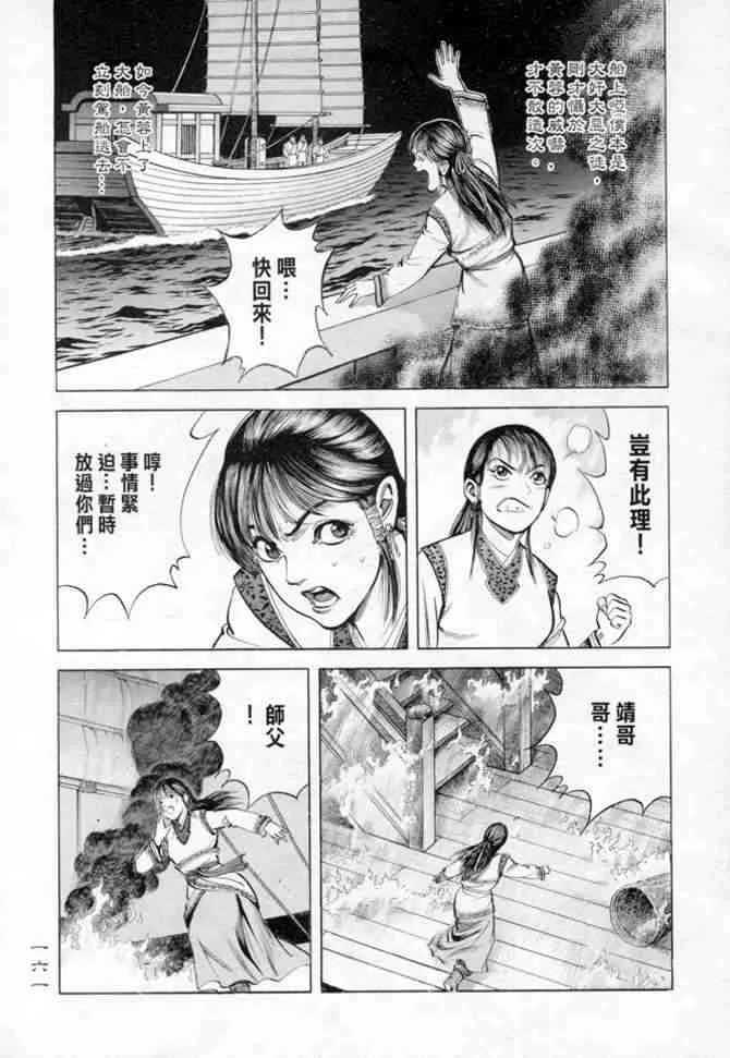 b14 第157页