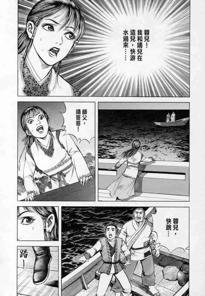 b14 第158页