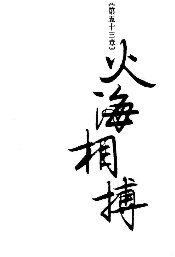 b15 第2页
