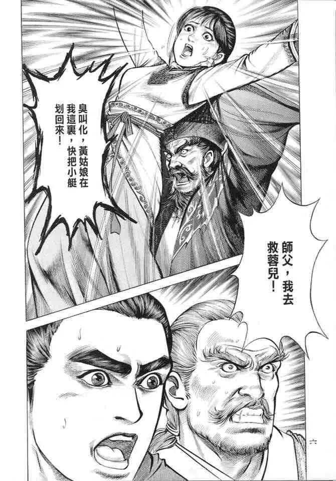 b15 第3页