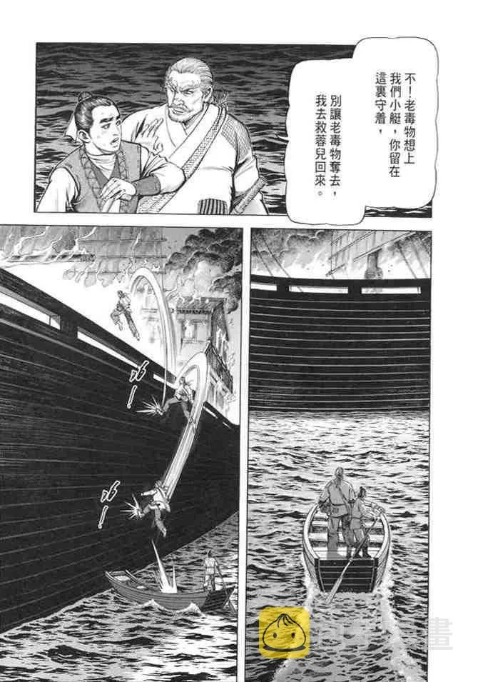 b15 第4页