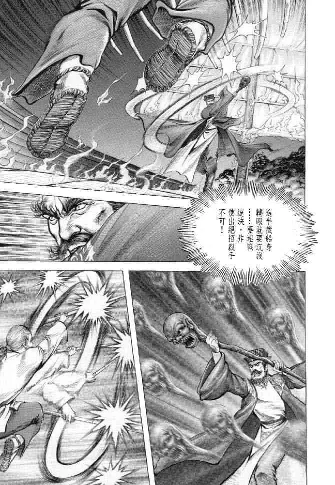 b15 第28页