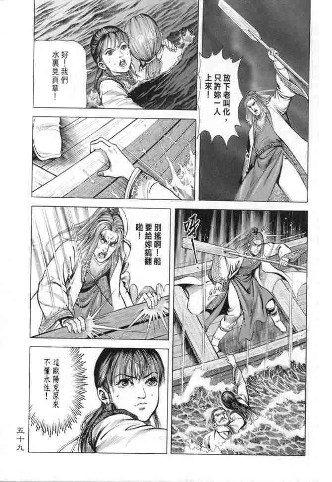 b15 第56页