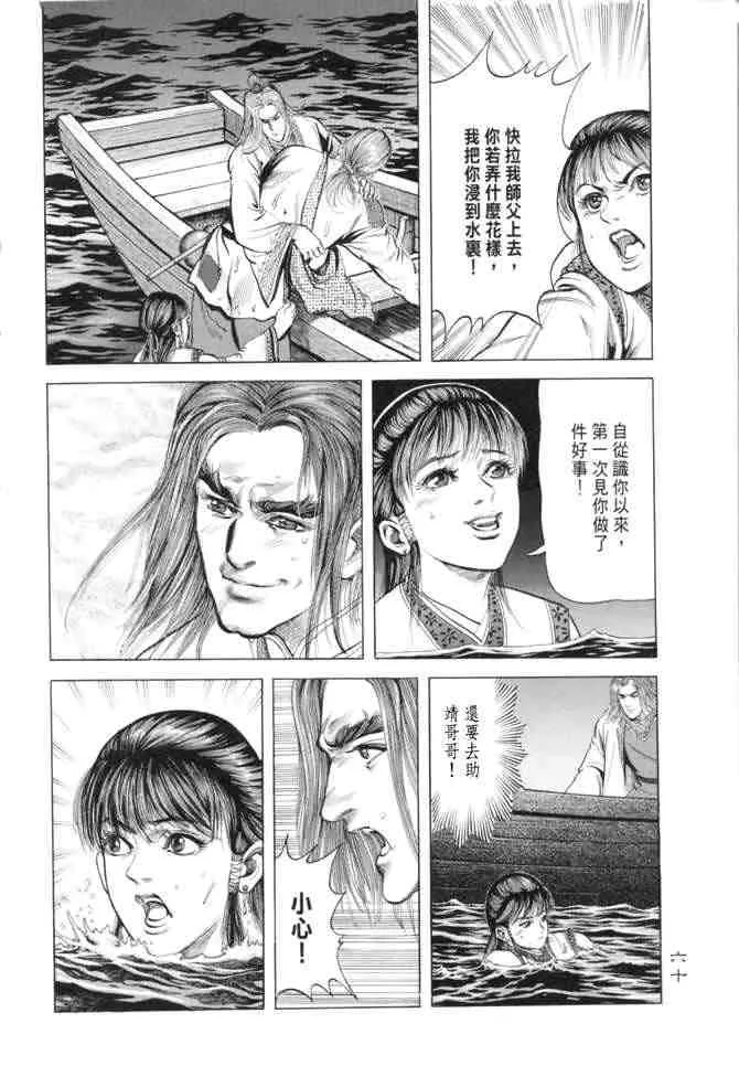 b15 第57页