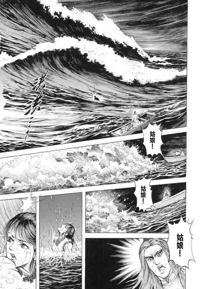 b15 第58页