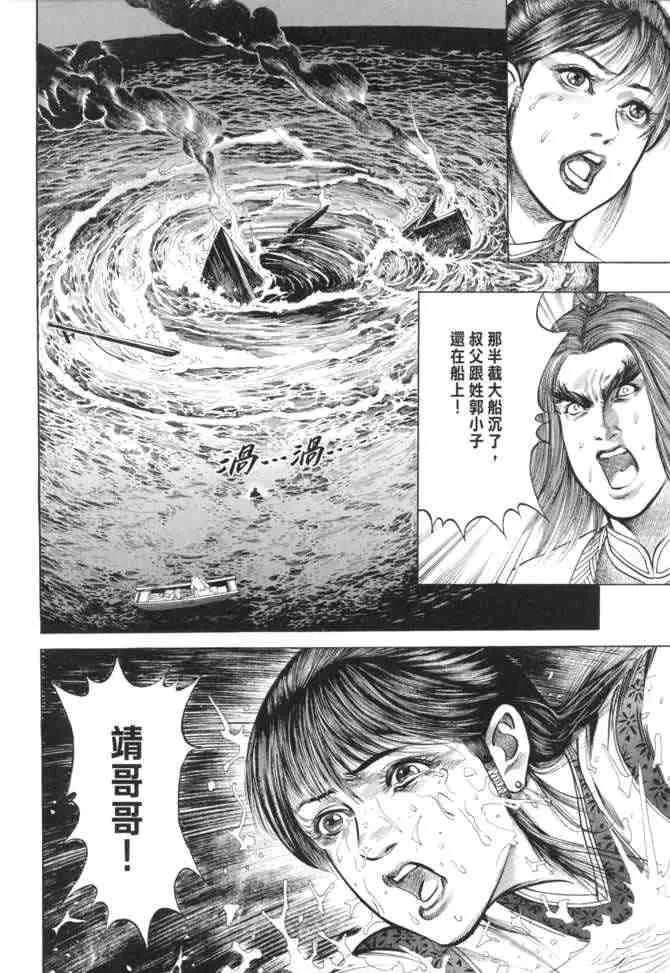 b15 第59页