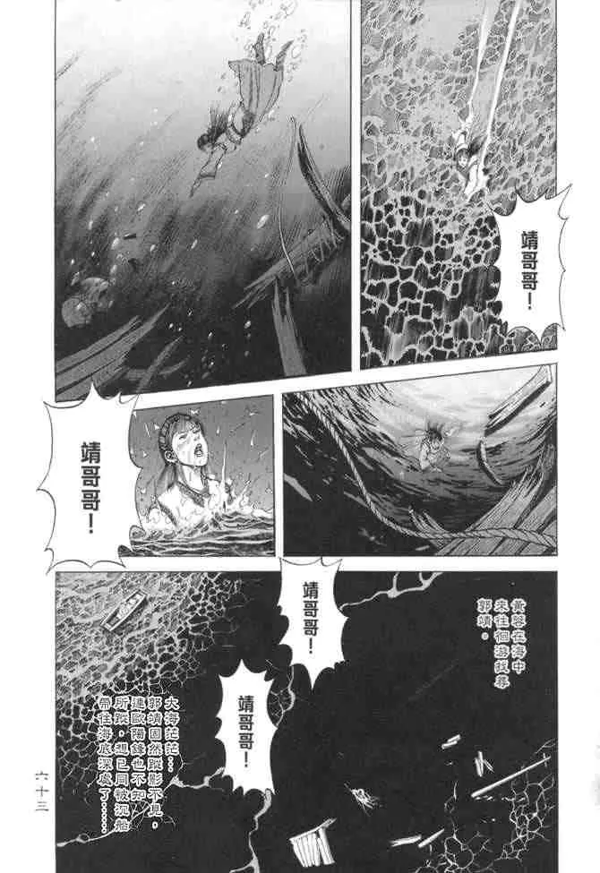 b15 第60页