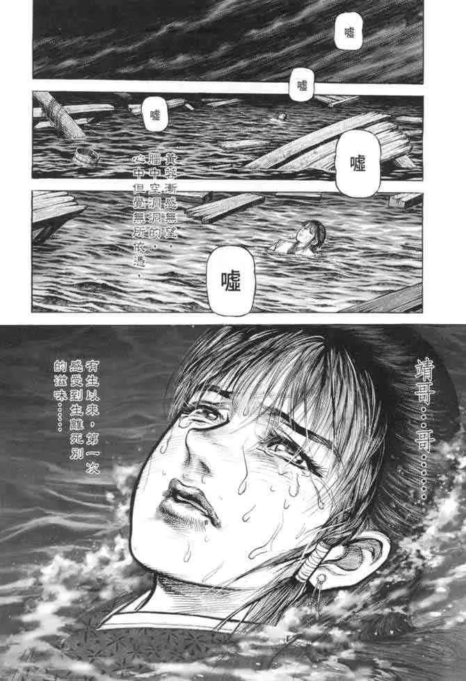 b15 第61页