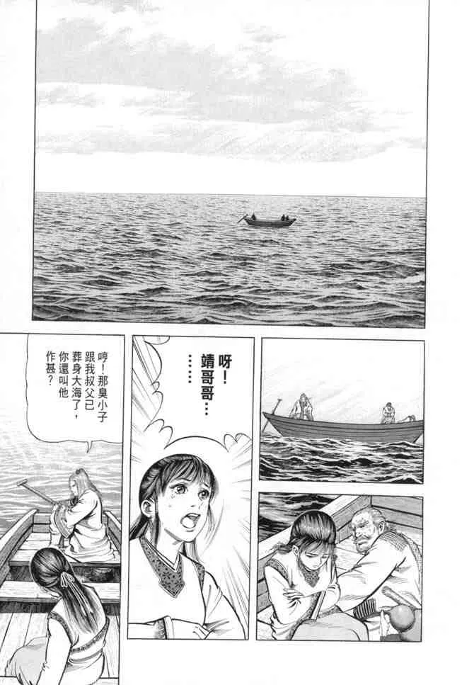 b15 第72页