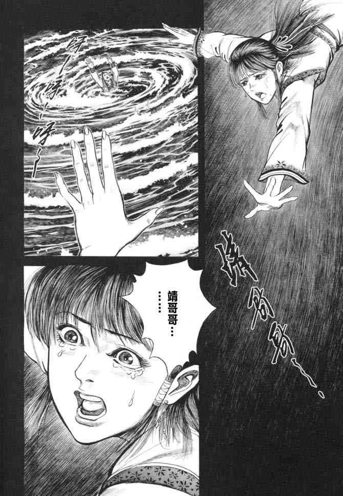 b15 第85页