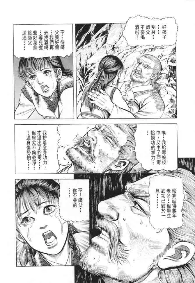b15 第89页