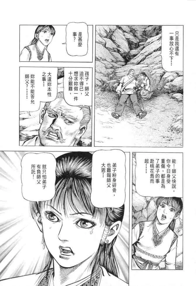 b15 第90页
