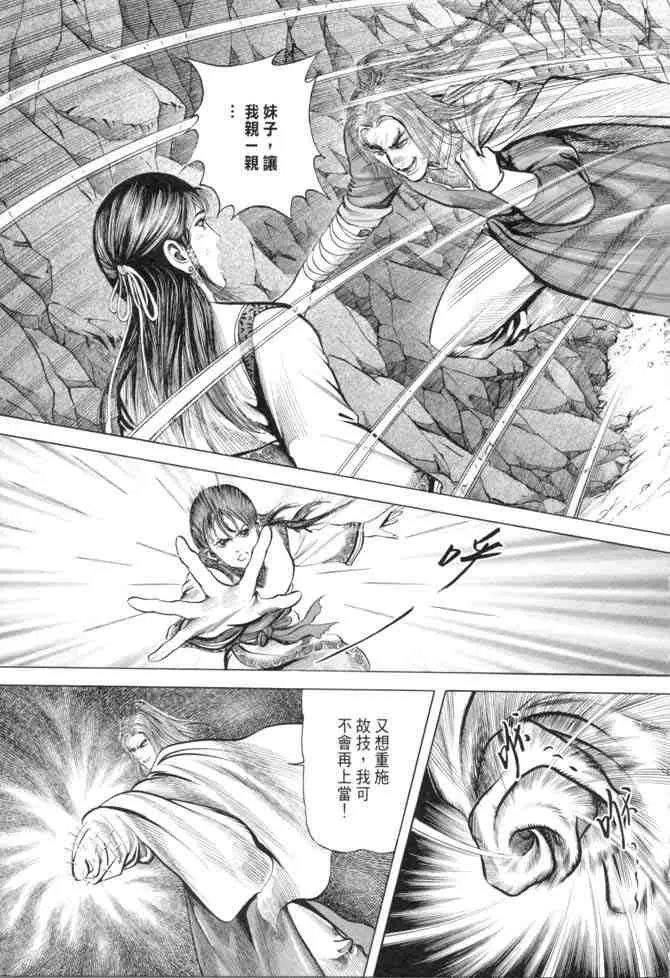 b15 第102页