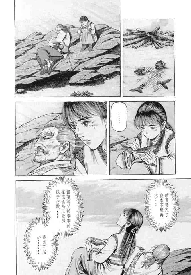 b15 第117页