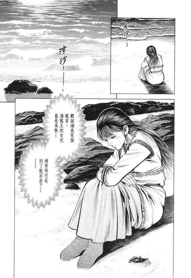 b15 第118页