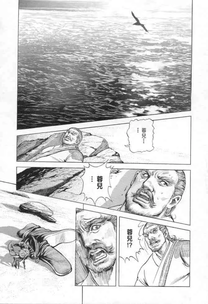 b15 第120页