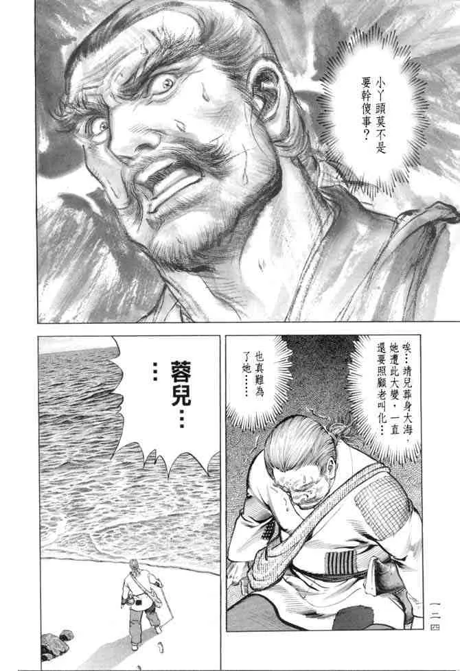 b15 第121页