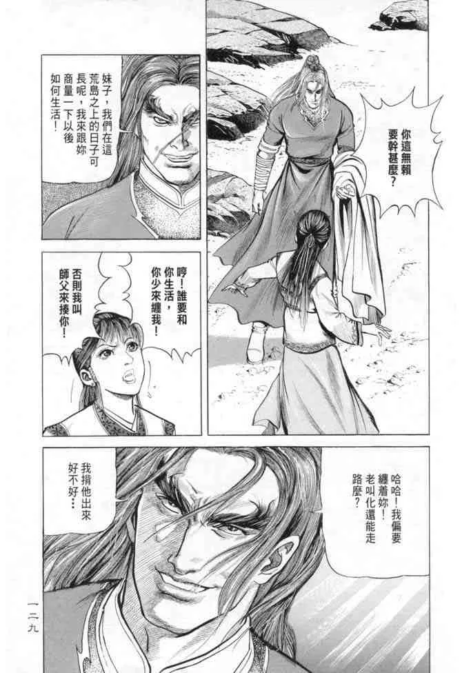 b15 第126页