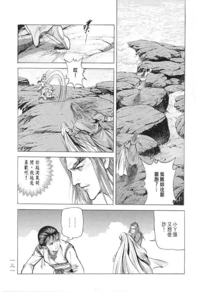 b15 第128页