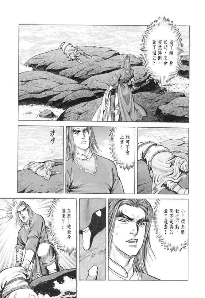b15 第130页