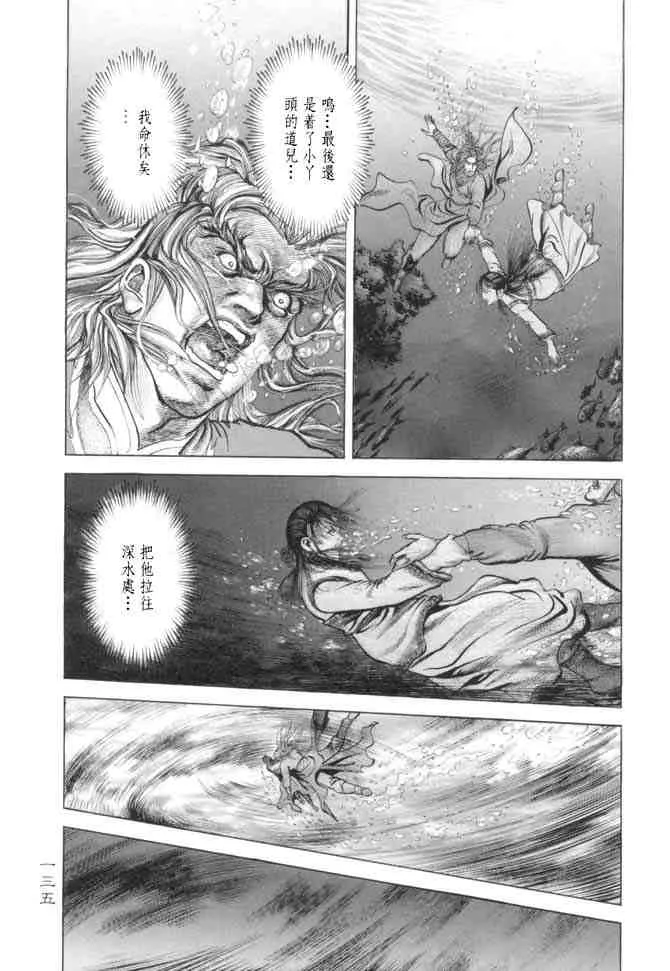 b15 第132页