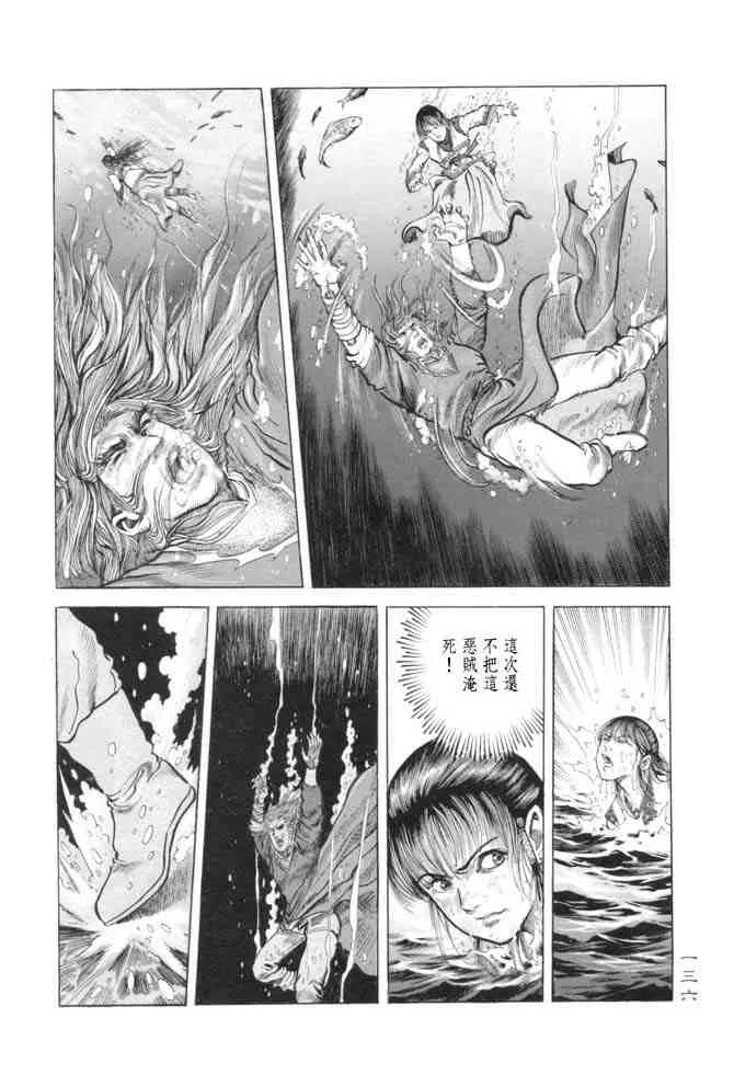 b15 第133页