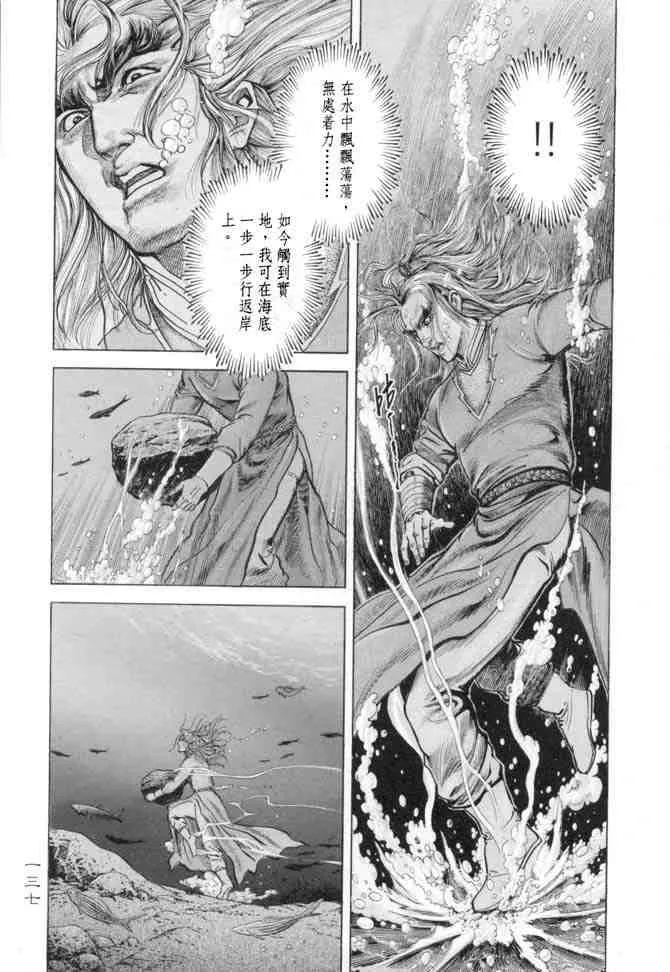 b15 第134页