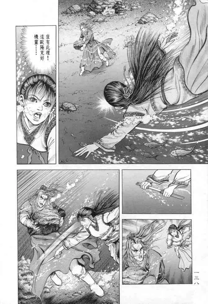 b15 第135页