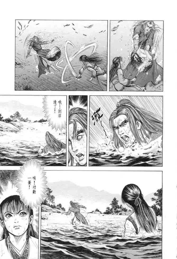 b15 第136页