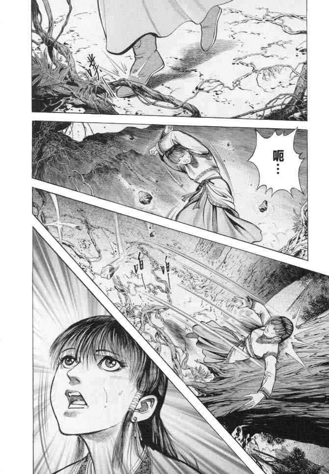 b15 第139页