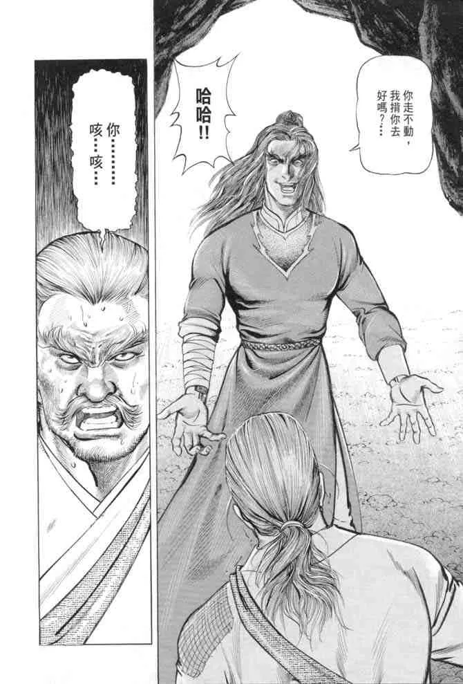 b15 第147页