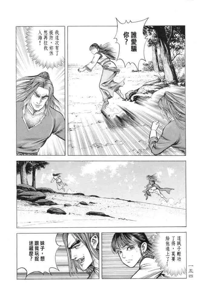 b15 第151页