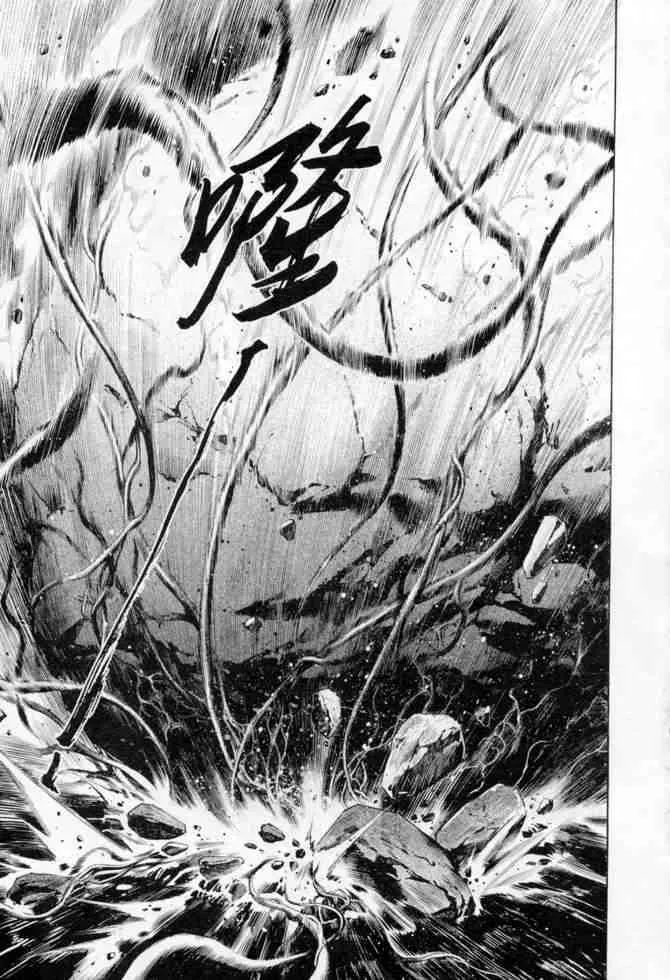 b15 第158页
